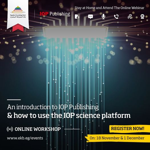 للتعرف على IOP Publishing ومجموعة المجلات والكتب الإلكترونية والأخبار العلمية ، بالإضافة إلى تعلم كيفية استخدام IOPscience: